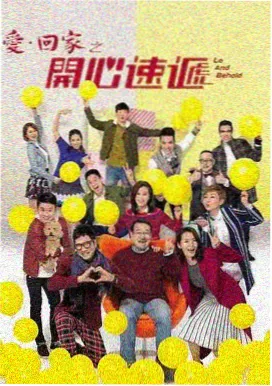 火影忍者漫画读者来信选编封面