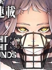 火影忍者漫画手稿气泡排布展示板